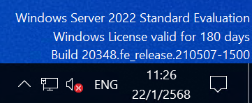 Windows License valid for 180 Days